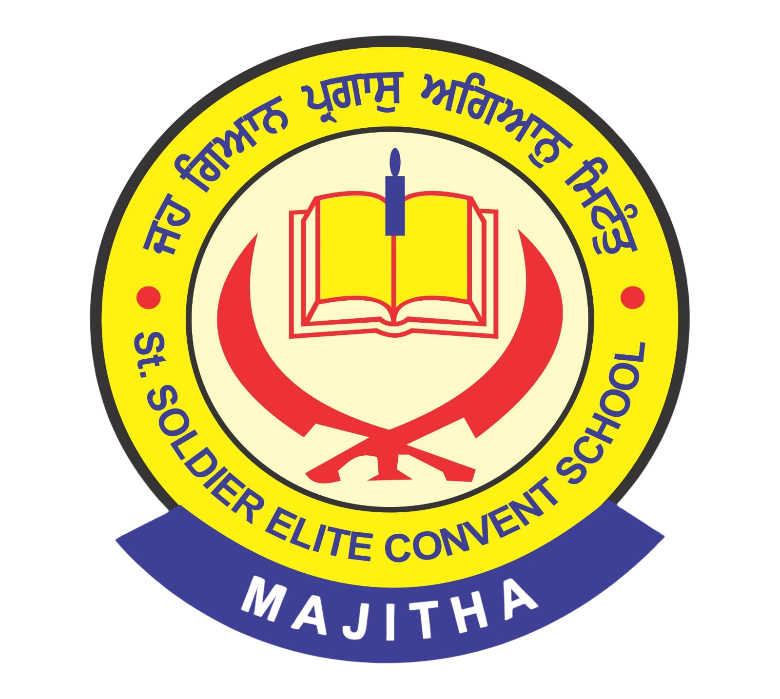 ST. SOLDIER ELITE CONVENT SCHOOL, MAJITHA